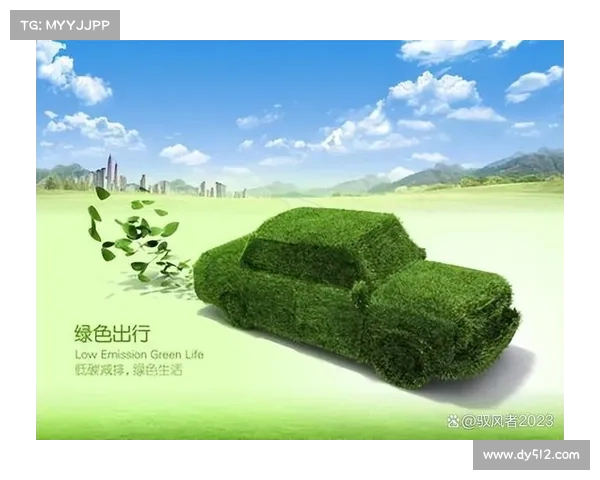 全球自行车产业发展趋势与创新技术探讨:绿色出行的未来之路 全球自行车产业发展趋势与创新技术探讨:绿色出行的未来之路