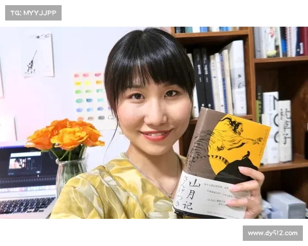 奈良久留美:日本现代文学中的女性作家与其创作世界的深度剖析 奈良久留美:日本现代文学中的女性作家与其创作世界的深度剖析